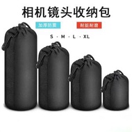 適用索尼佳能富士尼康微單反相機鏡頭包收納袋保護筒內膽包加厚彈