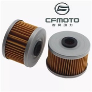 ✅ reduce wear ✅ in stock multi-model applicable moror filter Motorcycle accessories long-lasting ✯Sp