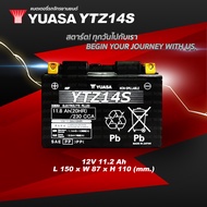 แบตเตอรี่แห้ง YUASA YTZ14s สำหรับ Honda GL1800 VTX1800C / Honda ATV TRX650 / Honda Jet Ski F12X / Ya