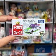 港版 Takara Tomy Tomica 玩具車仔 - Toy Story 反斗奇兵 - Buzz Lightyear 巴斯光年 - 玩具 跑車