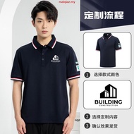 Cheetah Men Baju Lelaki Relar Fit Cotton Blend Short Sve  Tee - 76998