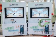 高雄 活動 電視 投影 電視牆 活動影視 臨時屏幕 出租 租借