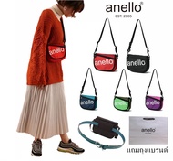NekokissBag Anello mini size (หิ้วShopมีถุงแบรนด์) SLANTING Shoulder Bag กระเป๋าคาดอก กระเป๋าคาดเอว
