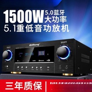 Qisheng High Power 5.1 Home Bluetooth HDMI Power Amplifier Home Theater Professional HIFI Subwoofer 