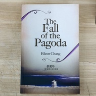(ENG) Eileen Chang - The Fall of the Pagoda / 張愛玲 雷峯塔 英文原著