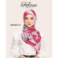 Hadeera Felora Series Cotton Collection with Free Gift