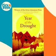 [100% Original Books] - Year of the Drought by Roland Buti (UK edition, paperback)