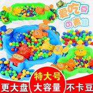 Ready Stock Hungry Frog Fun Feeding Frog 3D Board Game Kids Hungry Frog Toys Children Toy Gift (2 pl