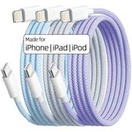 USB-C To Lightning Fast Charging Cable | Compatible With IPhone 14/13/12/11 Pro Max/XR/XS/X/8/7/6 Pl
