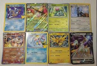 S92 Cosmo 邊碎閃 Promo 特典卡 暗黑鯉魚龍 Dark Gyarados $130 暴露菇 Amoonguss ex $45 奇異草 Ivysaur Reverse $60 銀伴戰獸 S