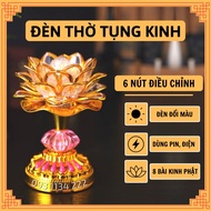Đèn thờ tụng kinh hoa sen đổi màu sử dụng bóng đèn LED cắm điện hoặc dùng pin đèn niệm phật tụng ki