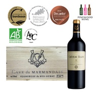 CHATEAU BAZIN - [原木箱] 有機紅酒 AOC Côtes du Marmandais 2020