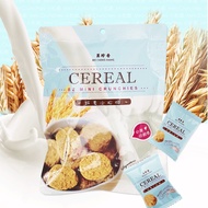 Bee Cheng Hiang Cereal EZ Mini Crunchies (45g/Pkt)