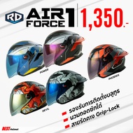 RD Random Air Force 1 BT 1 590.- Open Face Helmet 1 350.-