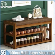 [Fast Delivery] Bamboo Shoe Rack Multi-layer Household Entry Shoe Rack Sofa Stool Bedroom Cloakroom Wearing Shoes Bench Stool