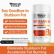 【Halal】WRIGHT LIFE Vitamin B Complex Boost Metabolism Weight Management Energy Fat Burn Anti Fatigue