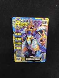 Kartu Hero Of Robots Legend Dragon King Ver.1 Ultra Rare (KW)
