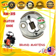 BRUSH CUTTER - MESIN RUMPUT ECHO RM-315 CLUTCH SHOE BRAND MARTENS