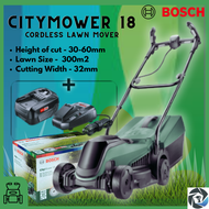 BOSCH 18V CityMower 18 City Mower Cordless Lawn Mower Brushless Motor Gardening Outdoor heavy duty 0