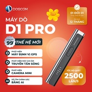 Máy Dò Camera Ẩn D1 Pro Doscom Chuyên Dùng Phát Hiện Camera Máy Ghi Âm Thiết Bị Định Vị GPS