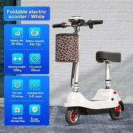 AENXRD สกูตเตอร์ไฟฟ้า แรงดันแบตเตอรี่ 24V สกูตเตอร์ไฟฟ้าพับได้ Electric Scooters ความเร็วสูงสุด 25 ก