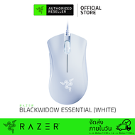Razer DeathAdder Essential Wired Gaming Mouse 6400DPI Optical Sensor (เมาส์เกมมิ่ง) Ergonomic Form F