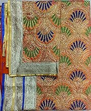 Rumala Sahib | Gurdwara Sahib Sikh Religious Item Guru Granth Sahib Rumala Sahib Rumala Set (4 pcs)