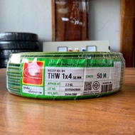 Thai union สายไฟ thw สายไฟเดินบ้าน สายไฟ THW 1 x 4 sq.mm ม้วน 50 เมตร IEC 01 มอก.ใหม่  สายเดี่ยว สาย