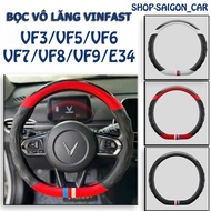 Vinfast VF3,VF5,VF6,VF7,VF8,VF9,E34 Steering Wheel Cover DCUT Cover, High Quality Leather