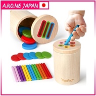 Baby Toys Educational Toys Montessori Wooden Toys Finger Training Color Classification 1 2 3 4 Years