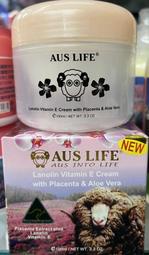 澳洲 AUS LIFE 澳思萊 蘭花保濕綿羊乳霜 100ml Lanolin Vitamin E Cream 