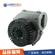 Manufacturer supplies centrifugal stove130Blower Fan Matching Blower Lang Gas furnace EC Fan Wei