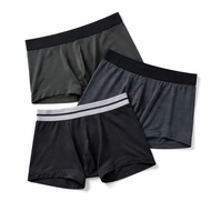 Japanese Parents Highest Satisfaction New Color Debut UNIQLO AIRism Boys Children Version Cool Feeli