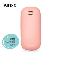 Kinyo充電式暖暖寶/ 暖橘/ HDW-6766O