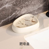 ✽ Bathroom Accessories Set Ceramic Toothpaste Dispenser Bathroom Cup Toothbrush Holder Soap Dish Nordic Platinum Marble Texture