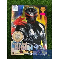 Masked Rider Hibiki Vol.1-48 End DVD