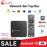 FENG TV F1 PRO ANDROID 9.1 2GB RAM 16GB TV ANDROID BOX