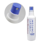 SHISEIDO FRESSY Dry Shampoo 150ml