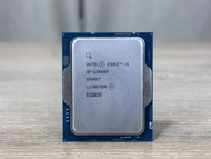 ซีพียู(CPU) intel core i9 13900F (socket 1700)