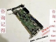 詢價 【   】工控機主板 PROX1640 VerG1A 雙網口 送CPU 內存 全新風扇