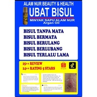 {HQ} Ubat Bisul, Buasir, Ruam, Gatal, Kurap, Kudis, Ekzema, Psoriasis, Jerawat MINYAK SAPU ALAM NUR 