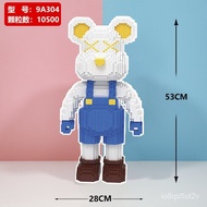 🚓Extra Large55cmHighly Compatible with Lego Building Blocks 3d Puzzle Model Children's Puzzle Bearbrick Particle Toys Or