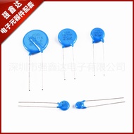 Varistor 07D431K Voltage430V Diameter7MM 10% Brand New