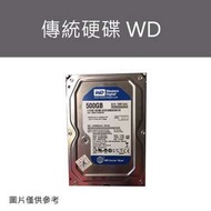 傳統硬碟 WD 500G 保固一個月
