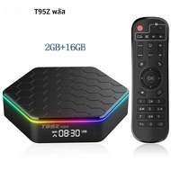 Global Version Smart TV Box WiFi6 Bluetooth 5 AllwinnerH618 32GB 64GB T95ZPLUS 4K HDR10 สตรีมสื่อเคร