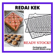 Redai Kek Marble Non Stick Redai Cake Jelita Cooling Rack Biscuit Toast Bread Tray Penyejuk Biskut P