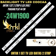 COOCAA 24 INCH LED TV BACKLIGHT 24W1900 COOCAA LED TV BACKLIGHT
