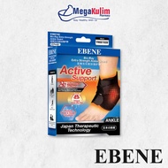 EBENE Bio-Ray Extra Strength Ankle Guard 1's Black (Free Size)