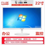 Blue Dragon Computer Monitor 19 20 22 24 27 ไร้ขอบ จอคอมพิวเตอร์แบบตั้งโต๊ะ ความคมชัดสูง สำหรับใช้ใน