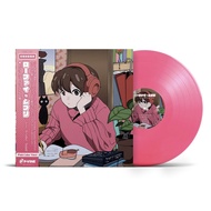 Grey October Sound-Lo-Fi Ghibli/PLP7888CP2